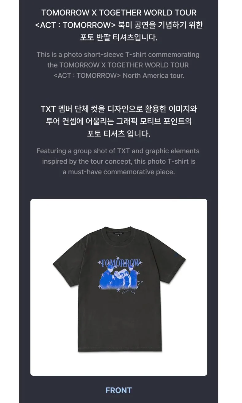 TXT - WORLD TOUR 'ACT : TOMORROW' IN U.S. OFFICIAL MD