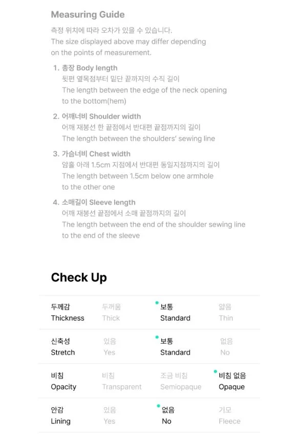 TXT - WORLD TOUR 'ACT : TOMORROW' IN U.S. OFFICIAL MD