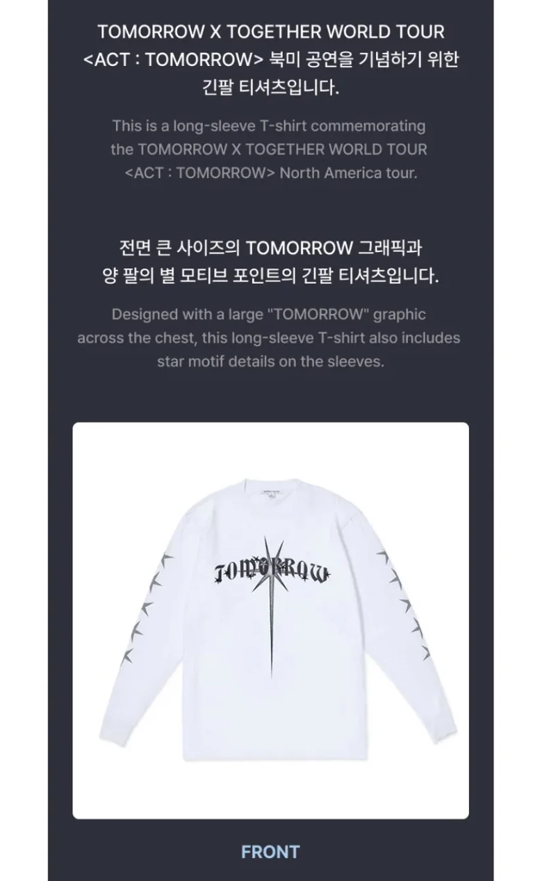 TXT - WORLD TOUR 'ACT : TOMORROW' IN U.S. OFFICIAL MD