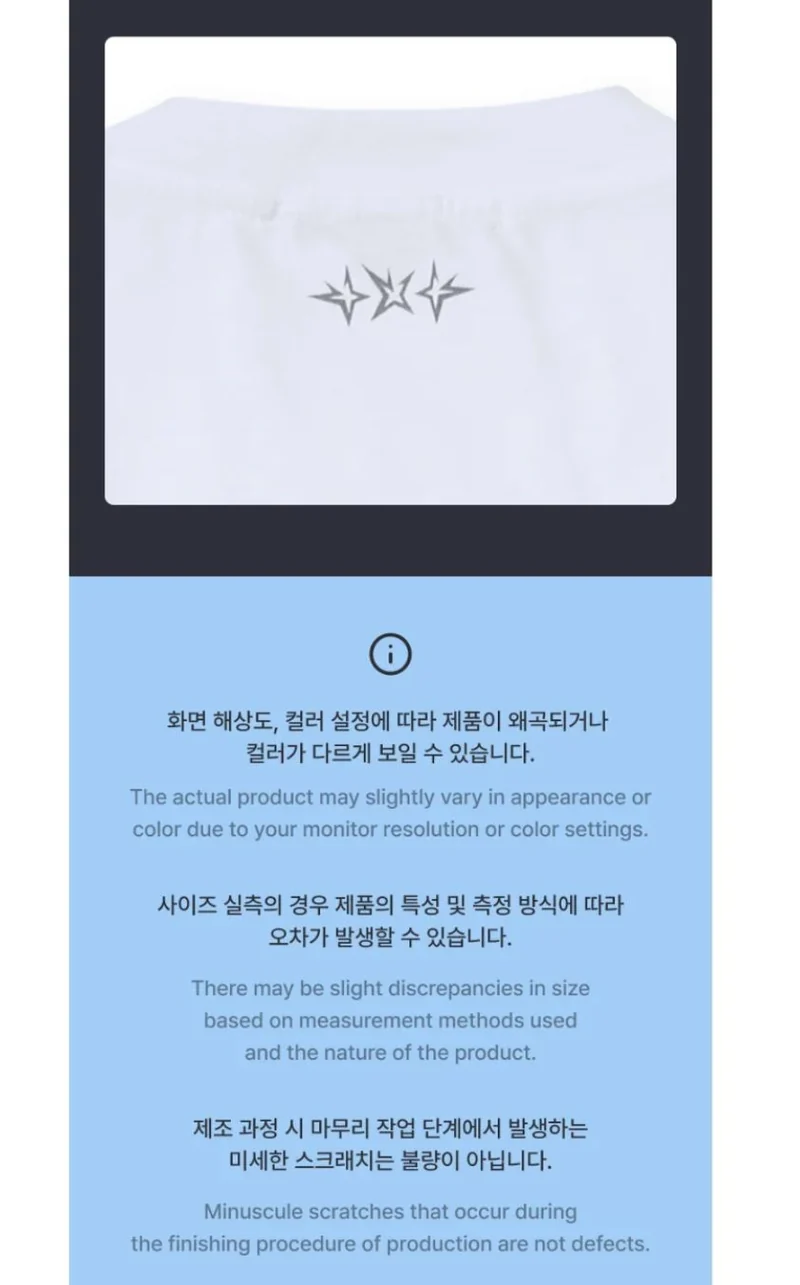 TXT - WORLD TOUR 'ACT : TOMORROW' IN U.S. OFFICIAL MD