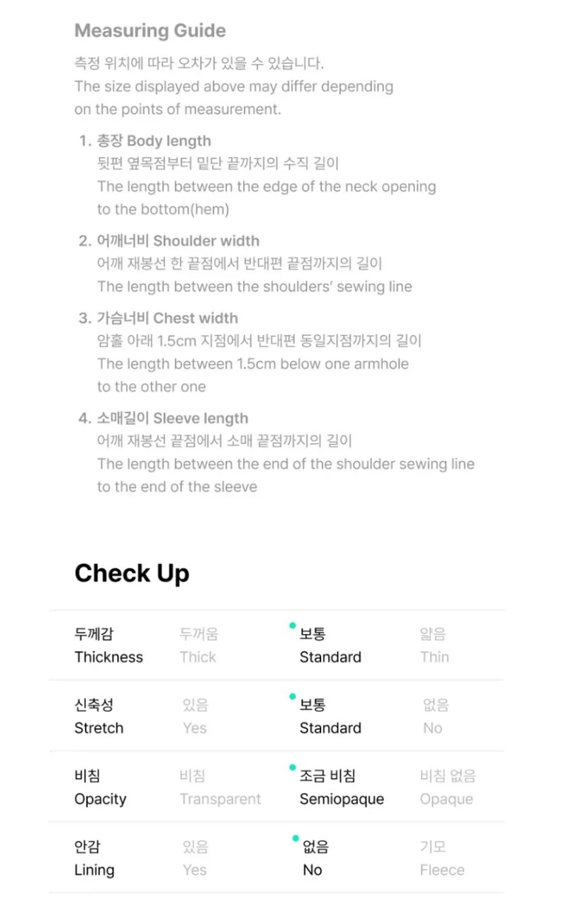 TXT - WORLD TOUR 'ACT : TOMORROW' IN U.S. OFFICIAL MD