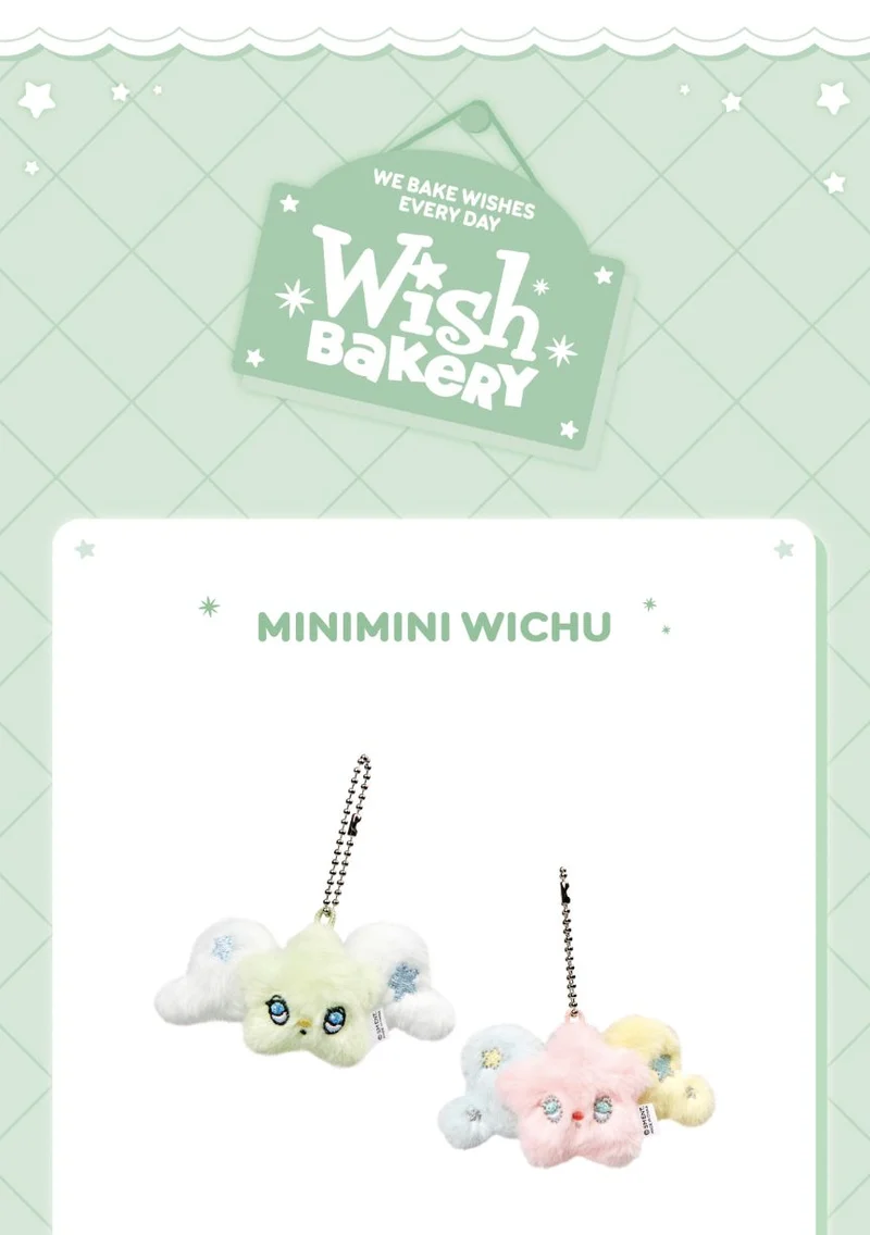 NCT WISH - RANDOM SQUISHY BREAD & MINIMINI WICHU (WISH BAKERY MD)