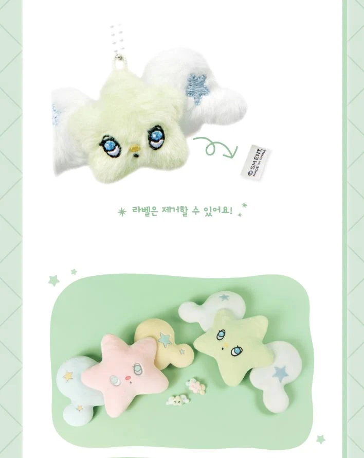 NCT WISH - RANDOM SQUISHY BREAD & MINIMINI WICHU (WISH BAKERY MD)