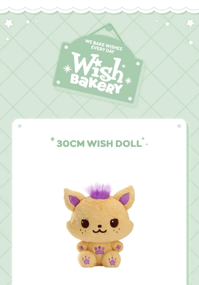 NCT WISH - WISH BAKERY MD