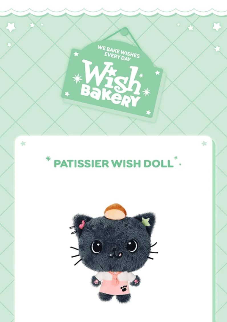 NCT WISH - WISH BAKERY MD