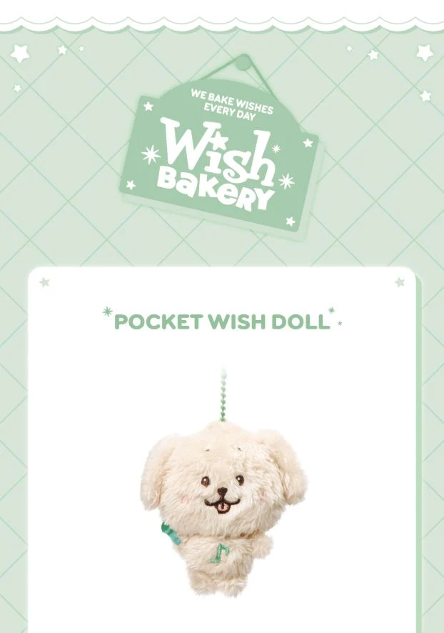 NCT WISH - WISH BAKERY MD