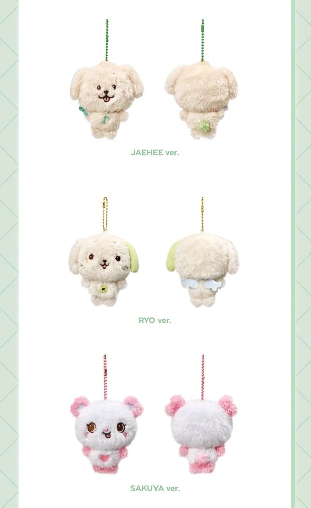 NCT WISH - WISH BAKERY MD
