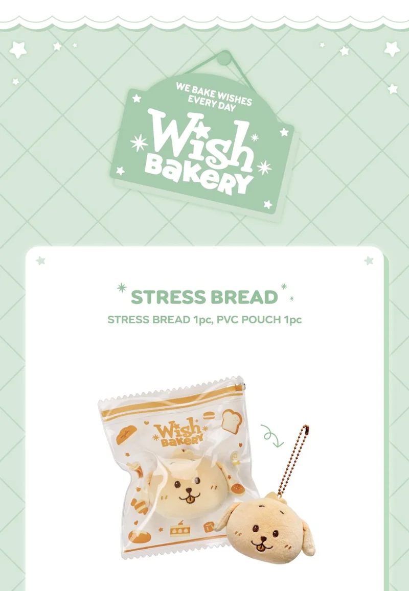 NCT WISH - WISH BAKERY MD