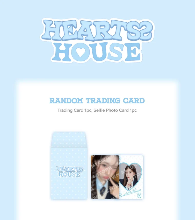 HEARTS2HEARTS - RANDOM TRADING CARD (HEARTS 2 HOUSE)