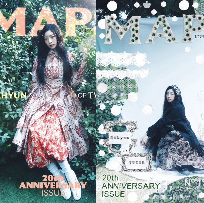 DAHYUN (TWICE) - MAPS KOREA (NO.197)