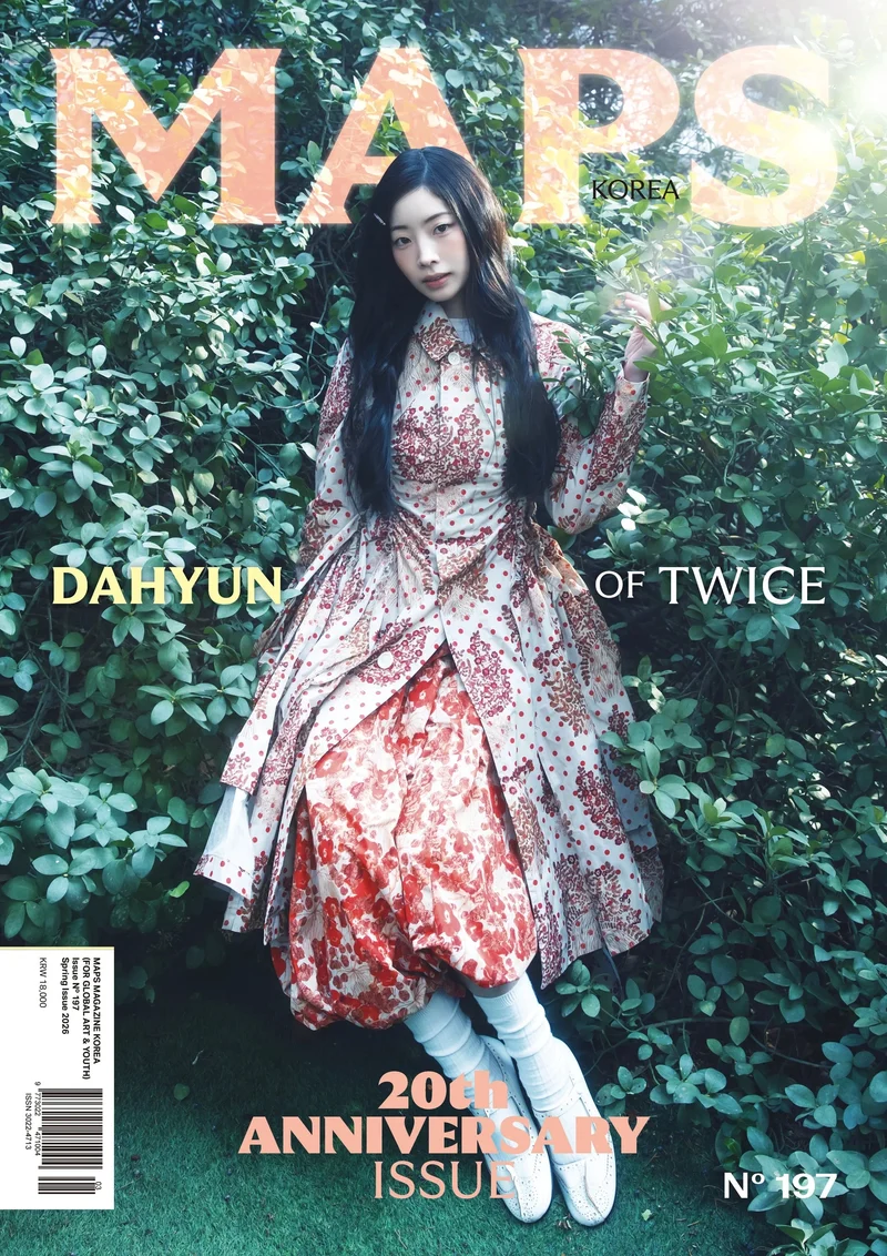 DAHYUN (TWICE) - MAPS KOREA (NO.197)