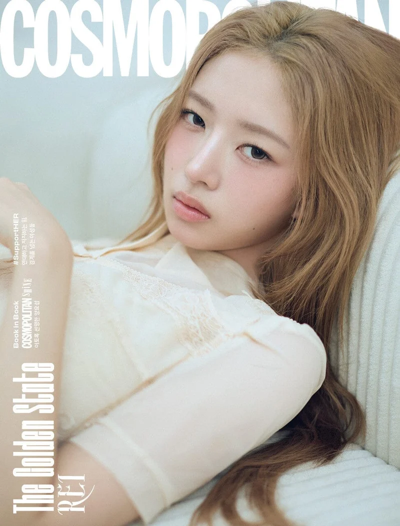 IVE - COSMOPOLITAN (MARCH 2026)