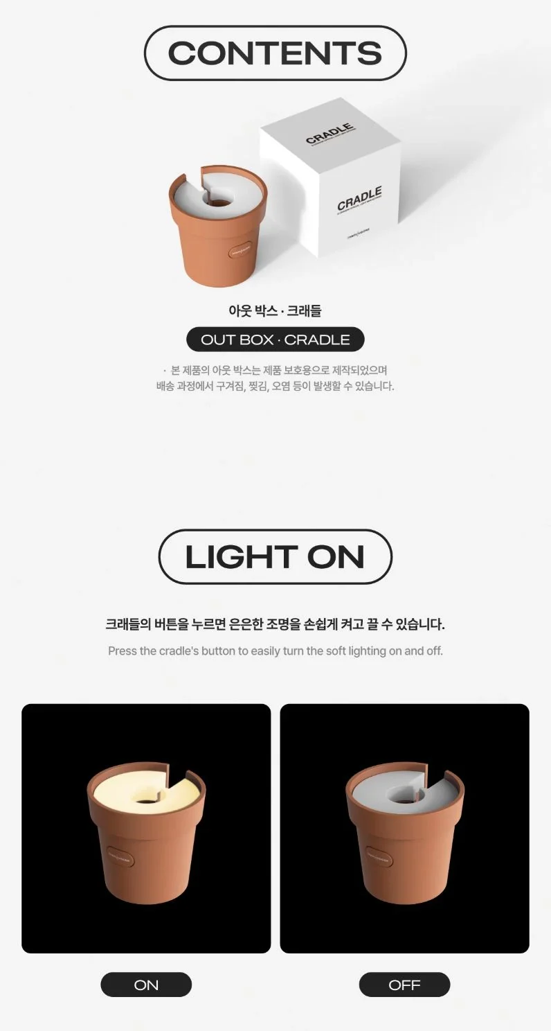 G-DRAGON (BIGBANG) - OFFICIAL MINI LIGHT KEYRING CRADLE
