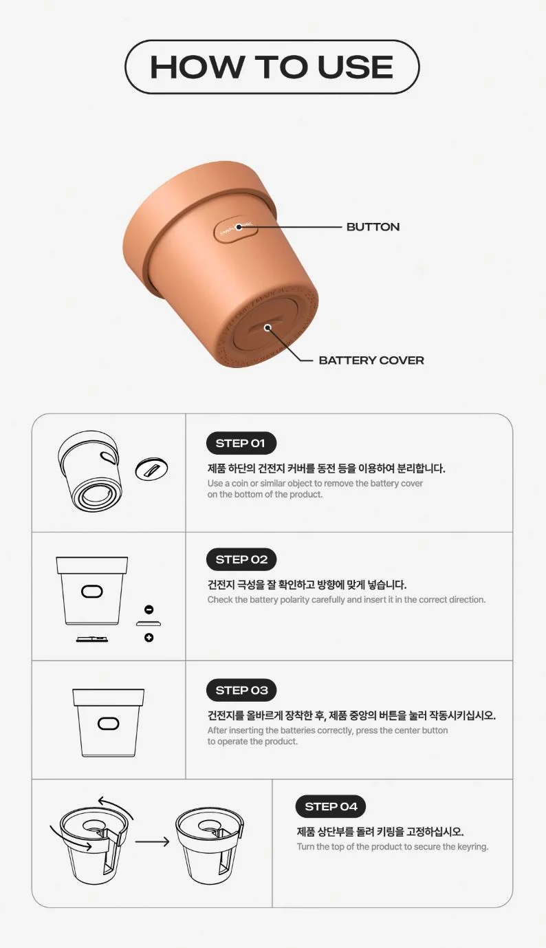 G-DRAGON (BIGBANG) - OFFICIAL MINI LIGHT KEYRING CRADLE