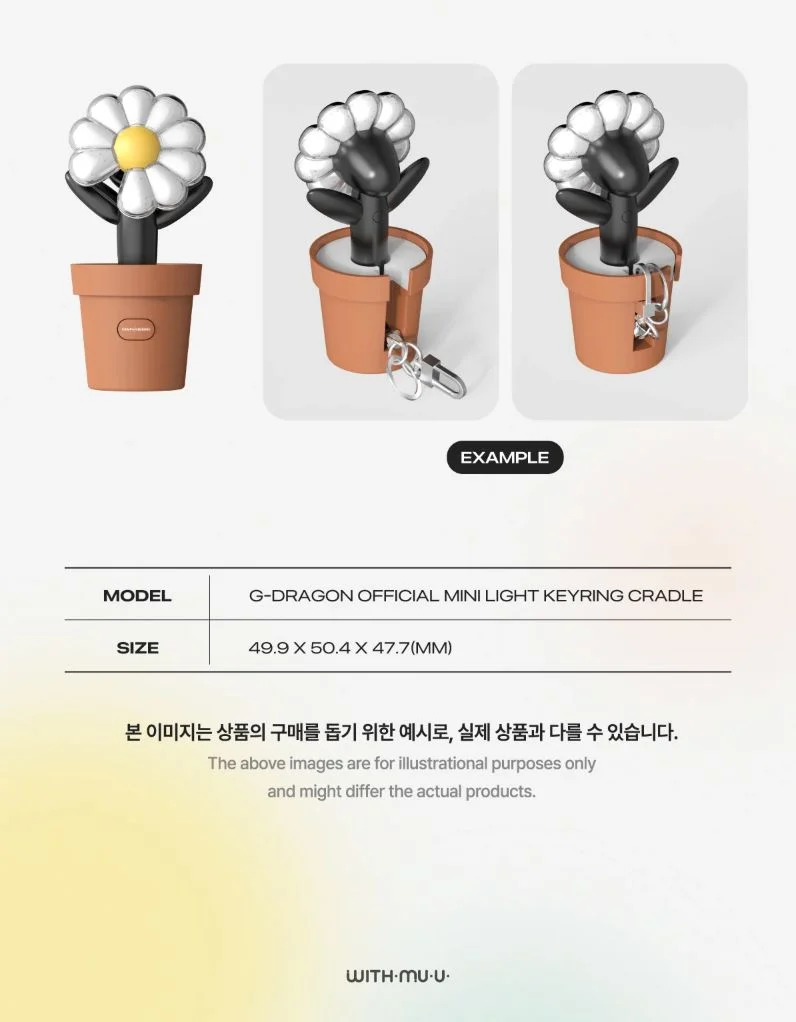 G-DRAGON (BIGBANG) - OFFICIAL MINI LIGHT KEYRING CRADLE