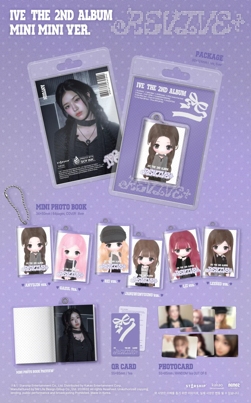 IVE - REVIVE+ (MINI MINI VER.)