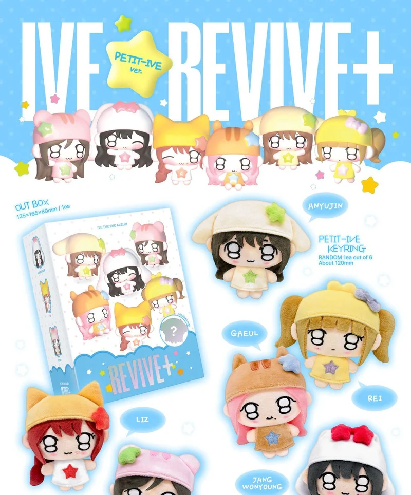 IVE - REVIVE+ (PETIT-IVE VER.)