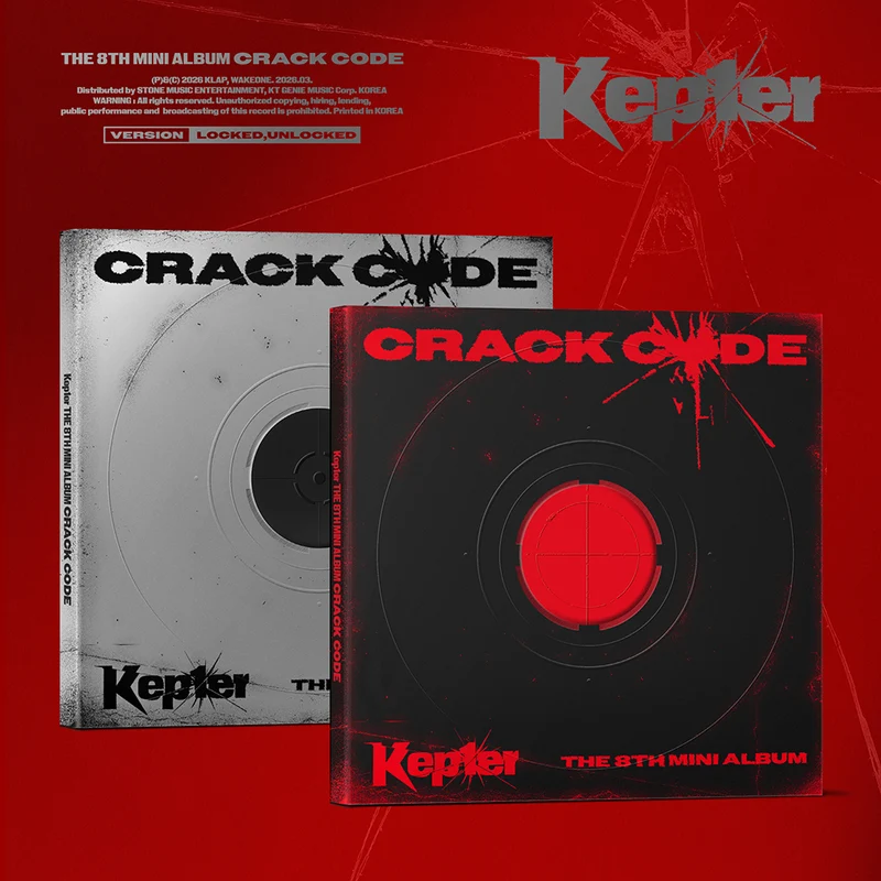 [KEP1ER] Crack Code