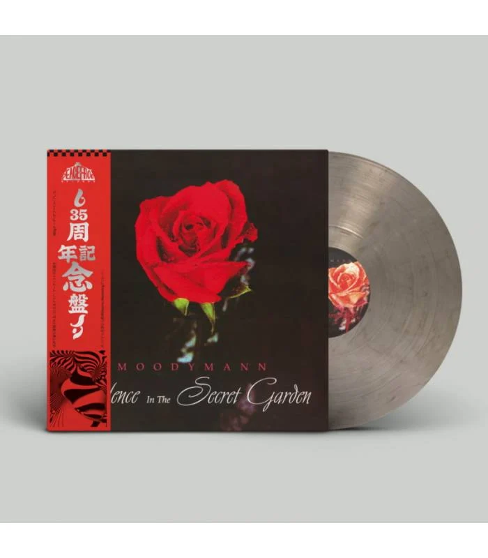 2LP Moodymann | Silence In The Secret Garden [Smokey]