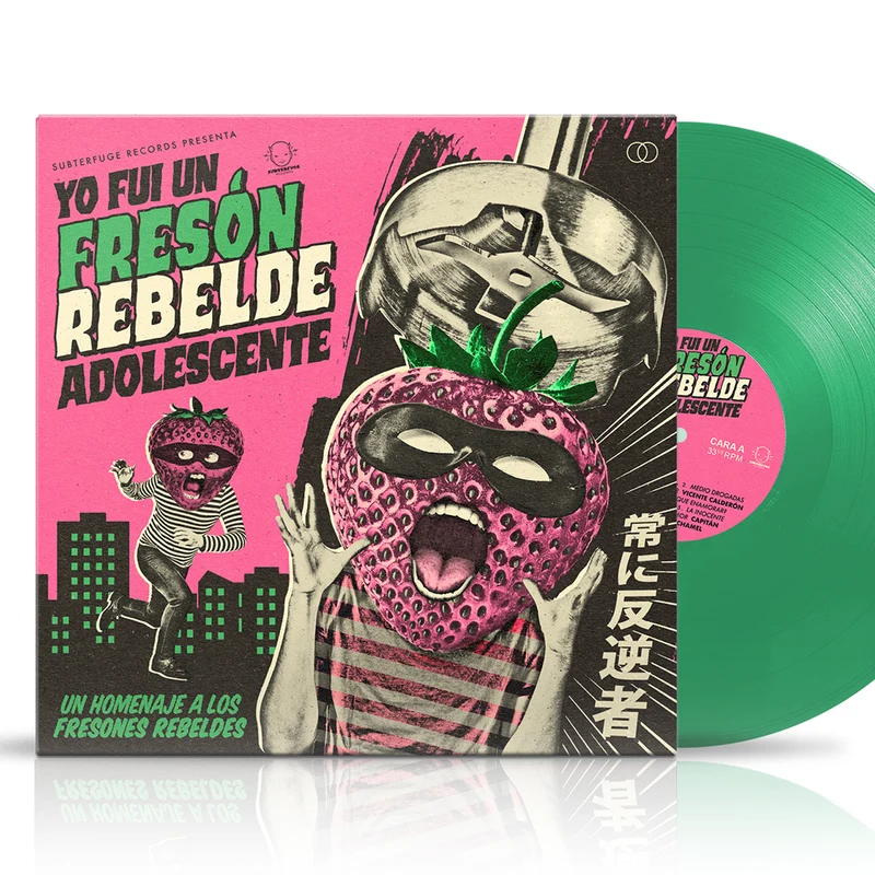 Varios | Yo Fui Un Fresón Rebelde Adolescente