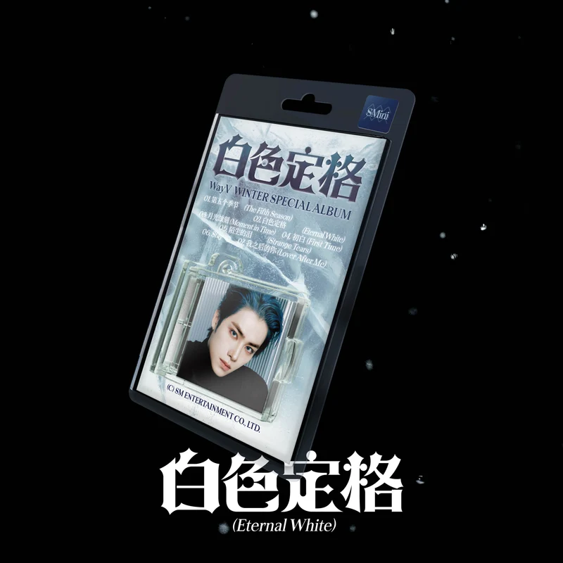 WayV - Eternal White (SMini ver.)