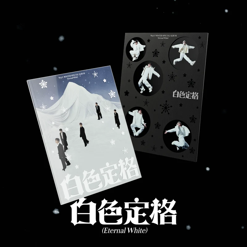 WayV - Eternal White (Photo Book ver.)
