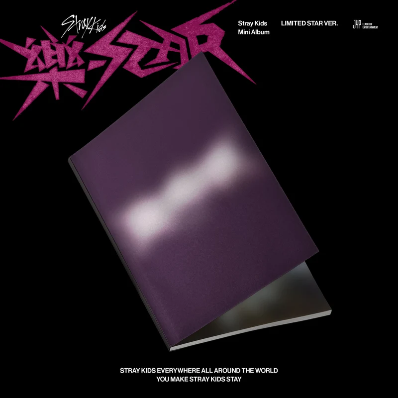 Stray Kids 8th Mini Album [樂-STAR] LIMITED