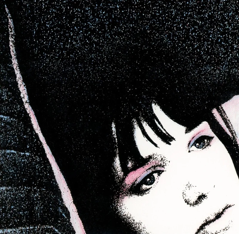 DESIRE | "II" [Vinilo Rosa]