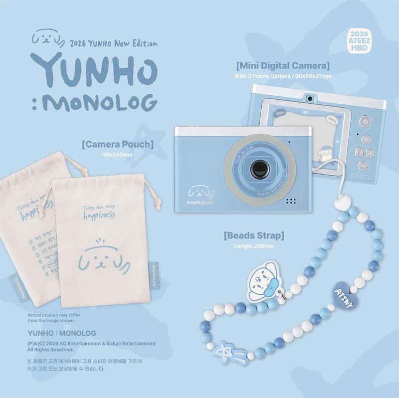 [ATEEZ] 2026 Happy Birthday MD : Yunho : Monolog