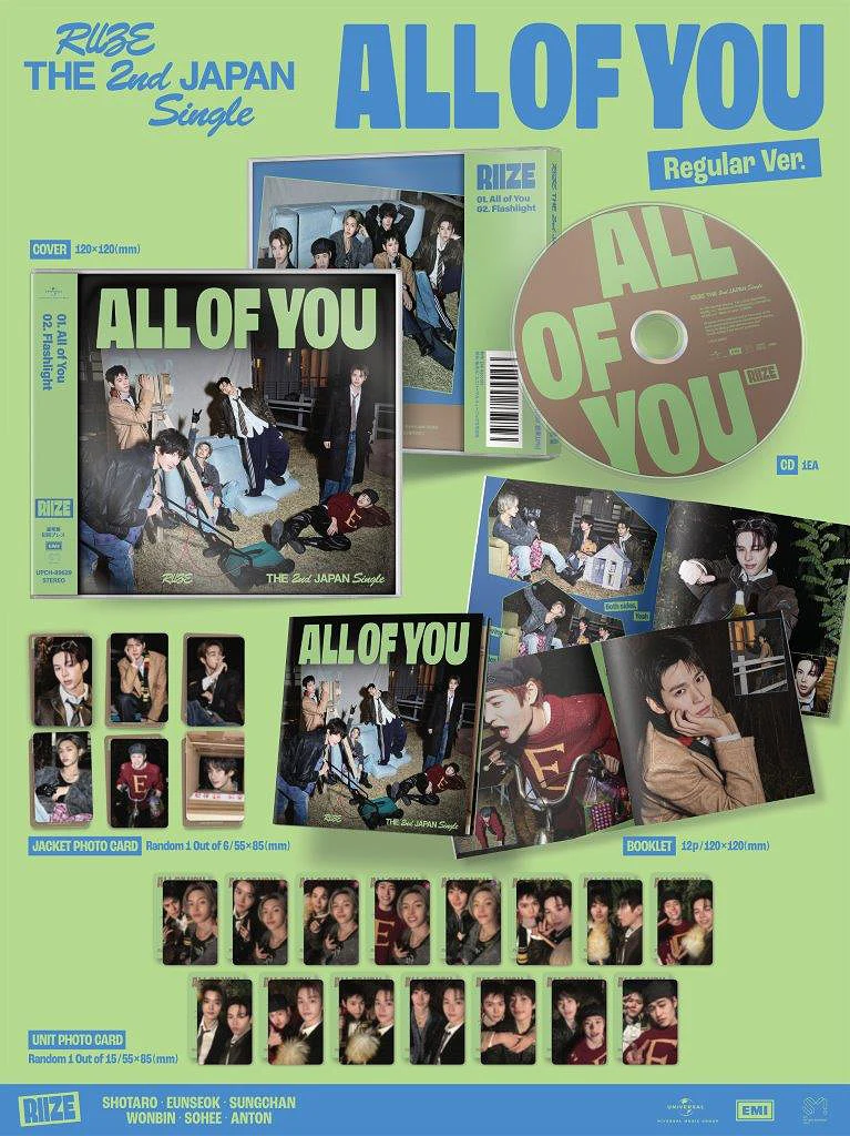 [RIIZE] All Of You