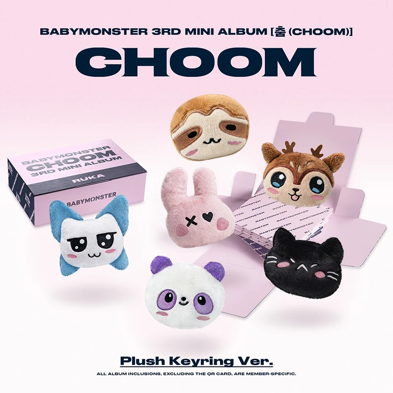 [BABYMONSTER] Choom : Plush Keyring