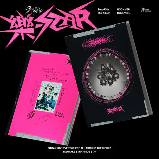 Stray Kids 8th Mini Album [樂-STAR]