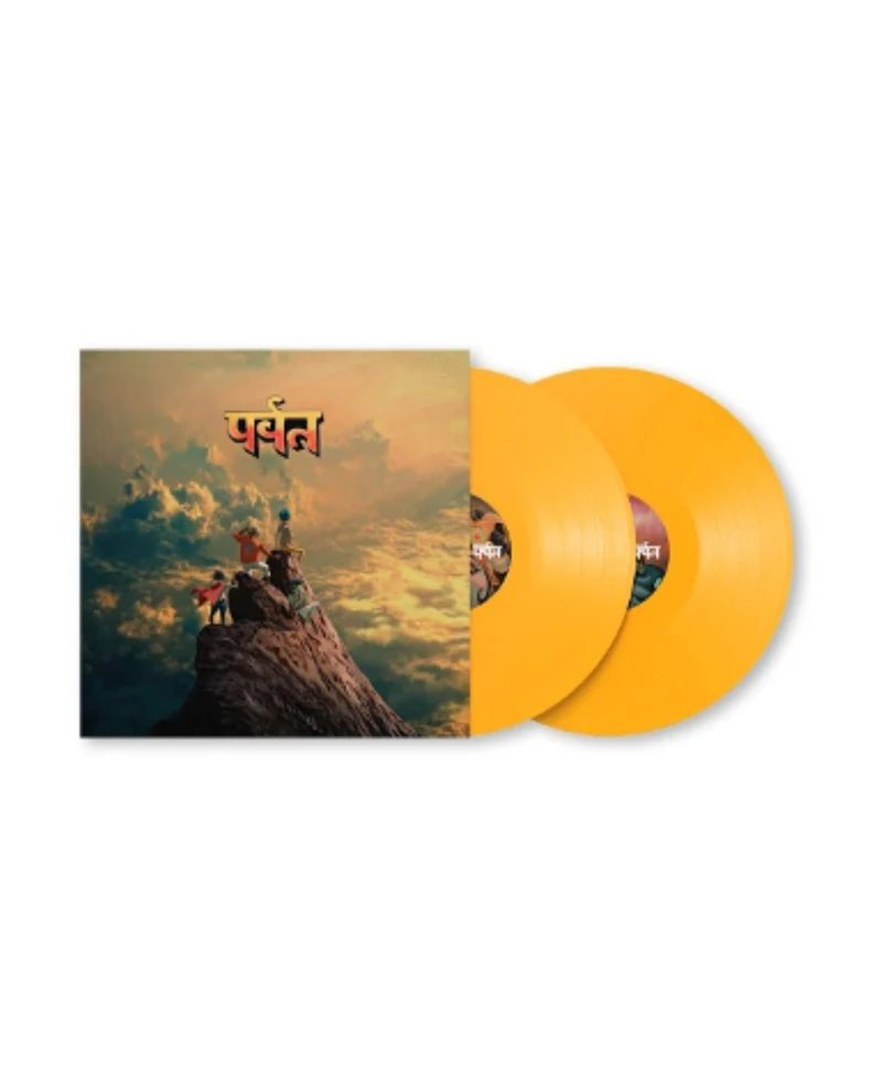 Gorillaz - 2LP Vinilo Amarillo "The Mountain"