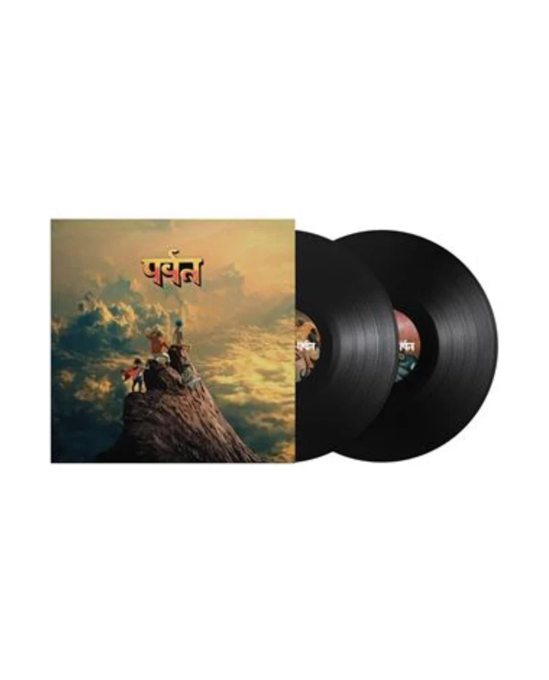 Gorillaz - 2LP Vinilo "The Mountain"