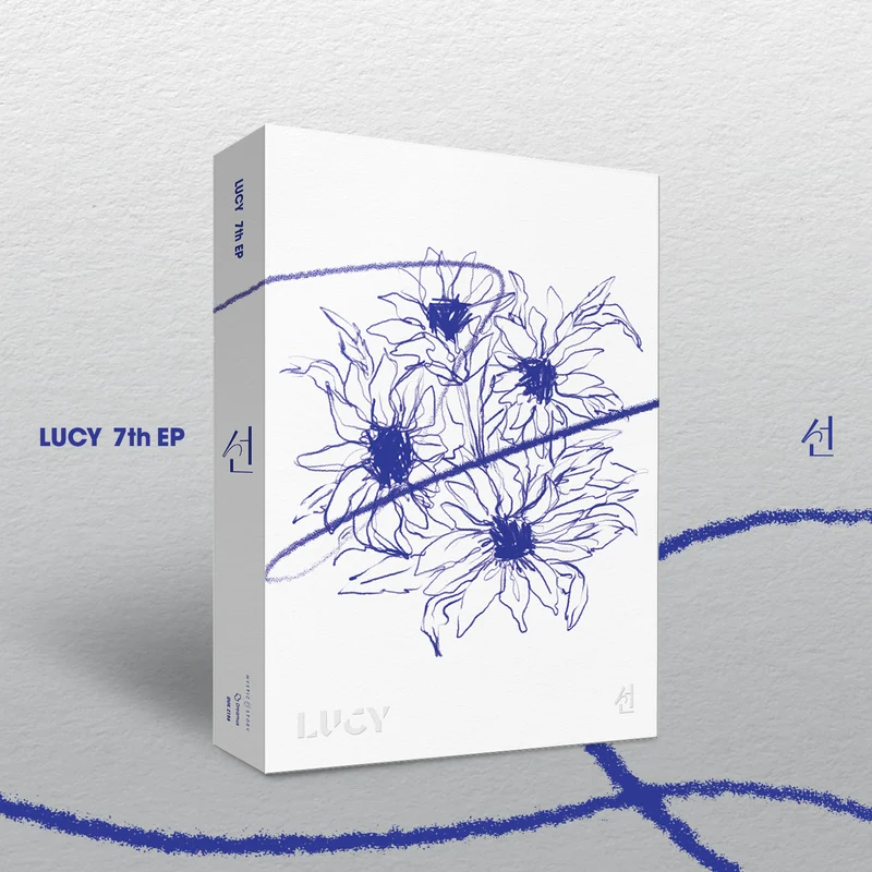 LUCY - Sun