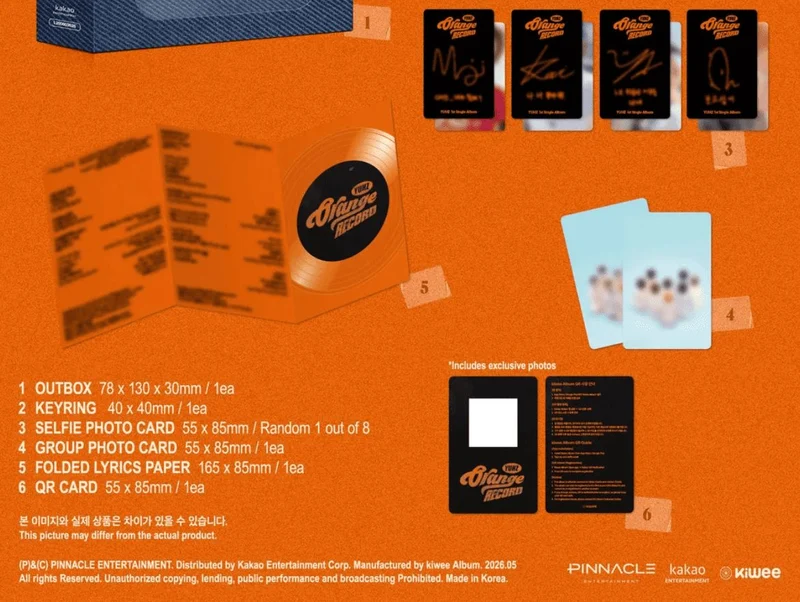 YUHZ - ORANGE RECORD (KIWEE ALBUM)