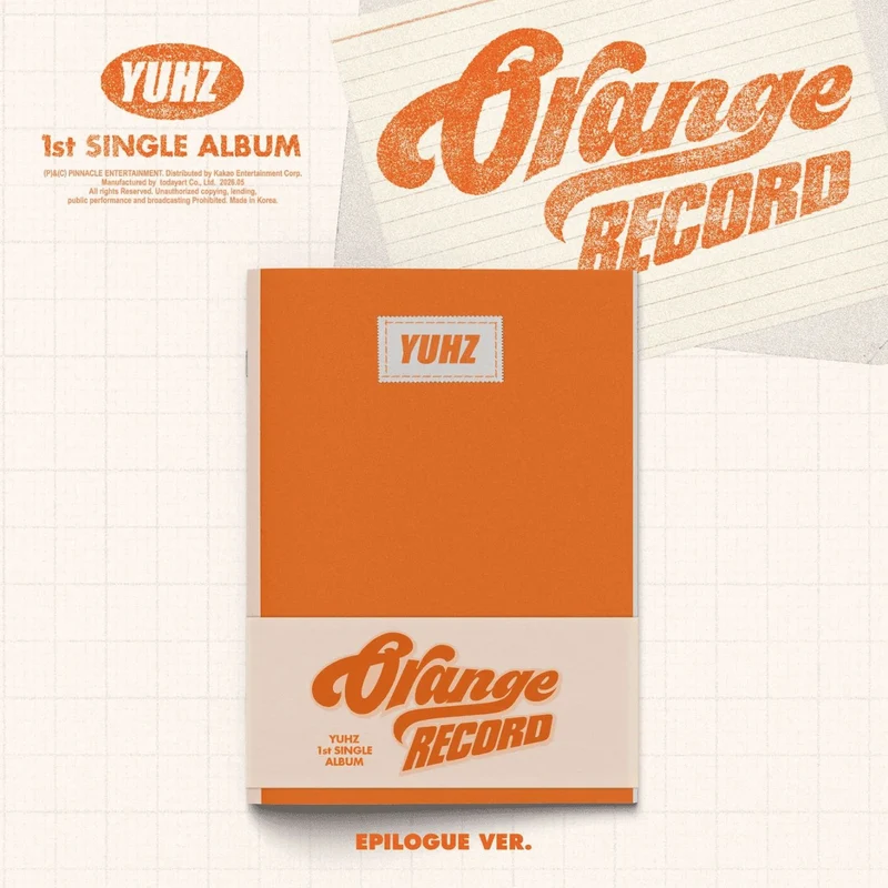 YUHZ - ORANGE RECORD (KIWEE ALBUM)