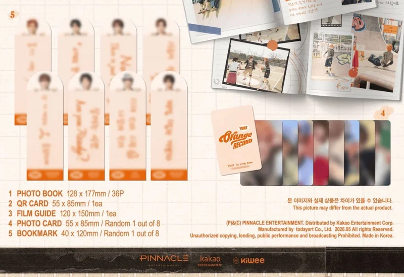 YUHZ - ORANGE RECORD (KIWEE ALBUM)