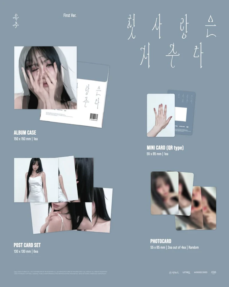 YUJU - FIRST LOVE IS A CURSE (PLATFORM VER.)