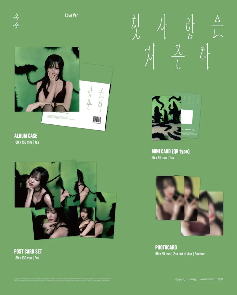 YUJU - FIRST LOVE IS A CURSE (PLATFORM VER.)