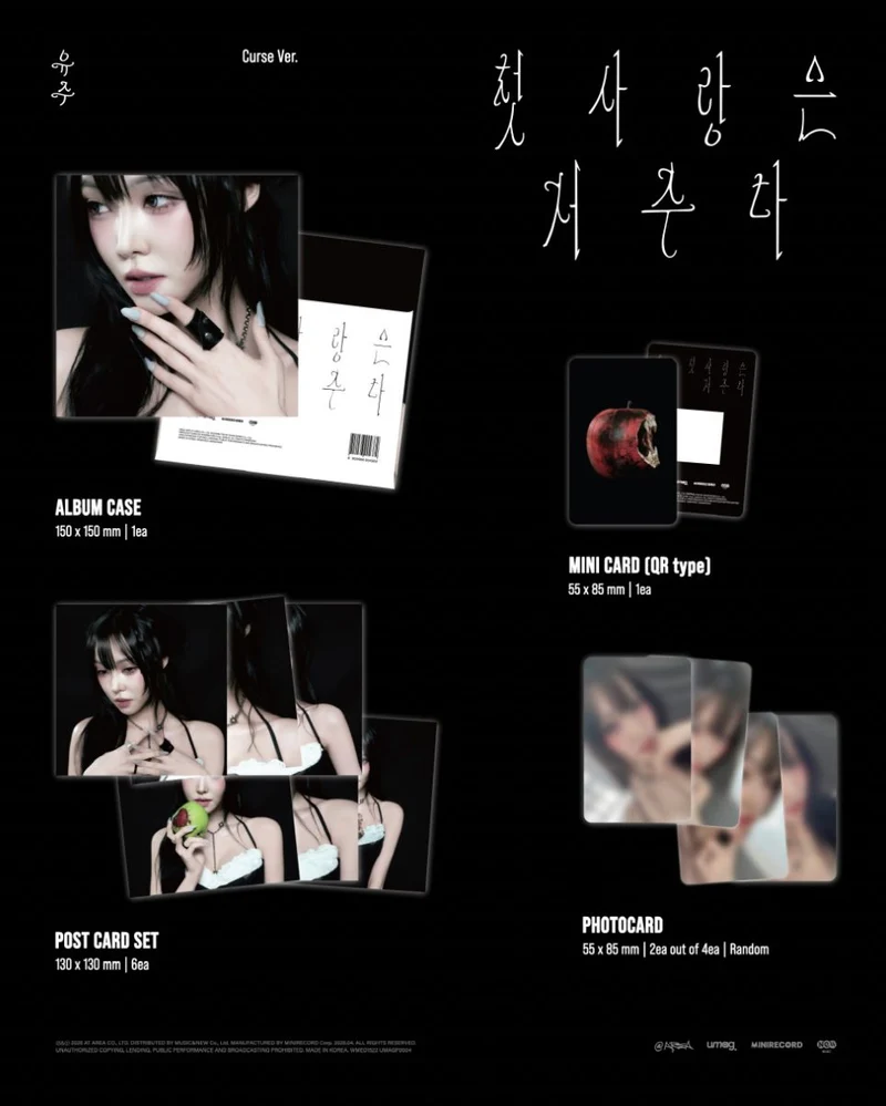 YUJU - FIRST LOVE IS A CURSE (PLATFORM VER.)