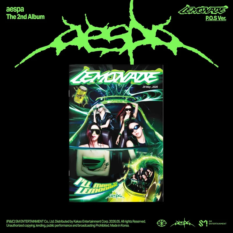 AESPA - LEMONADE
