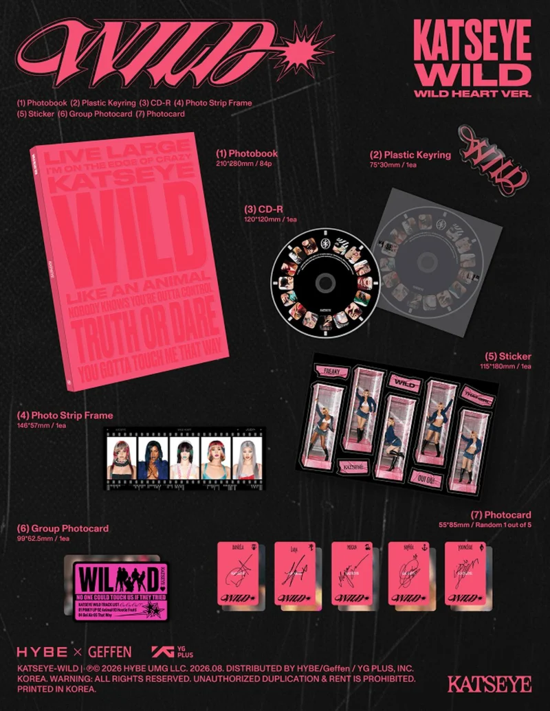 KATSEYE - WILD + Apple Music Gift