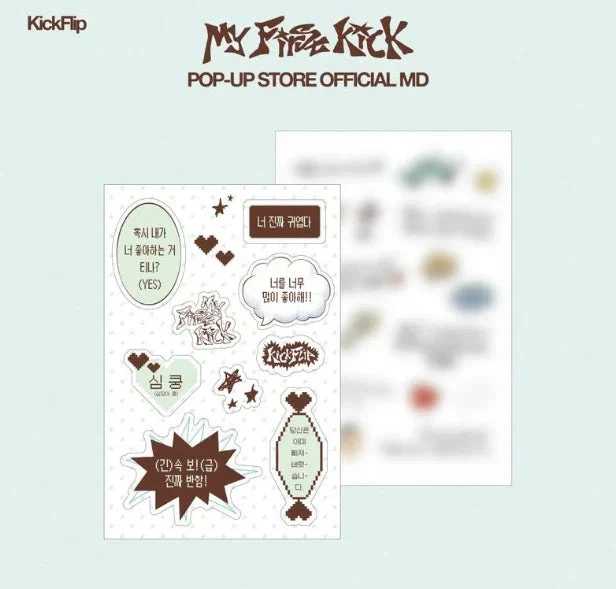 KICKFLIP - 'MY FIRST KICK' POP-UP STORE OFFICIAL MD