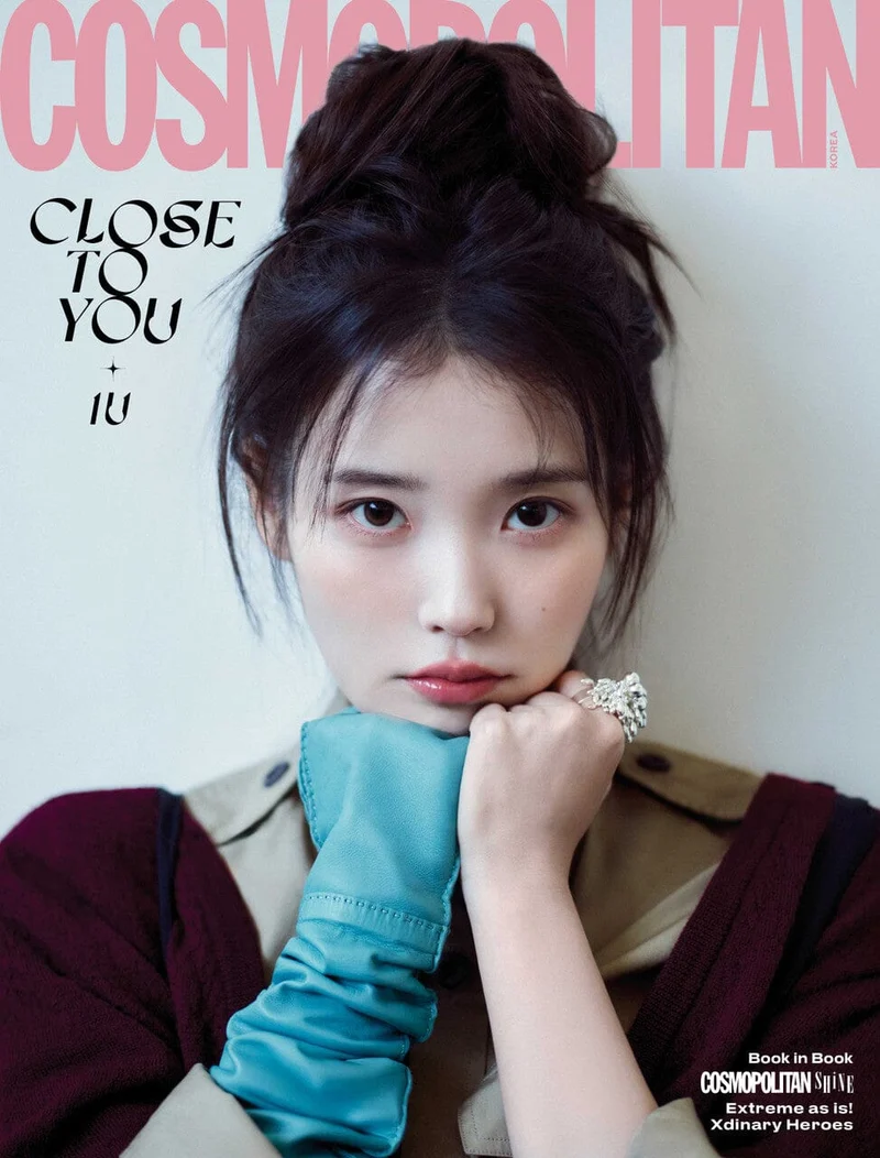 IU - COSMOPOLITAN (MAY 2026)