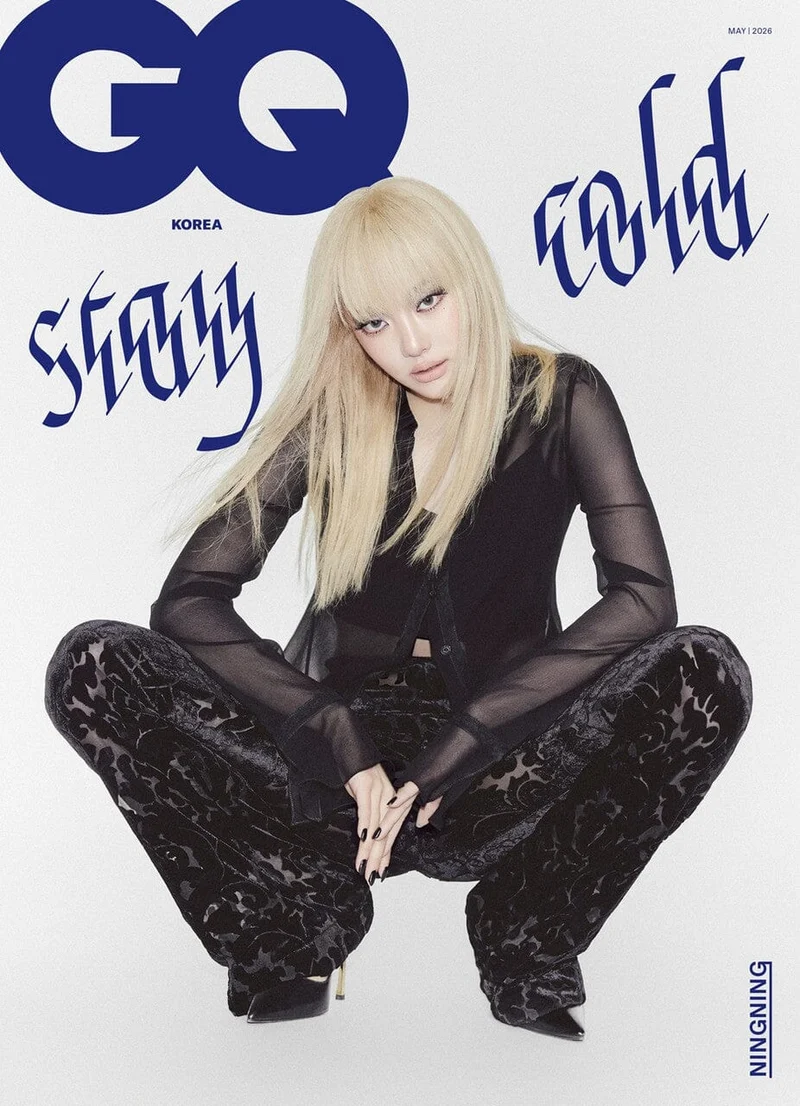 NINGNING (AESPA) - GQ (MAY 2026)