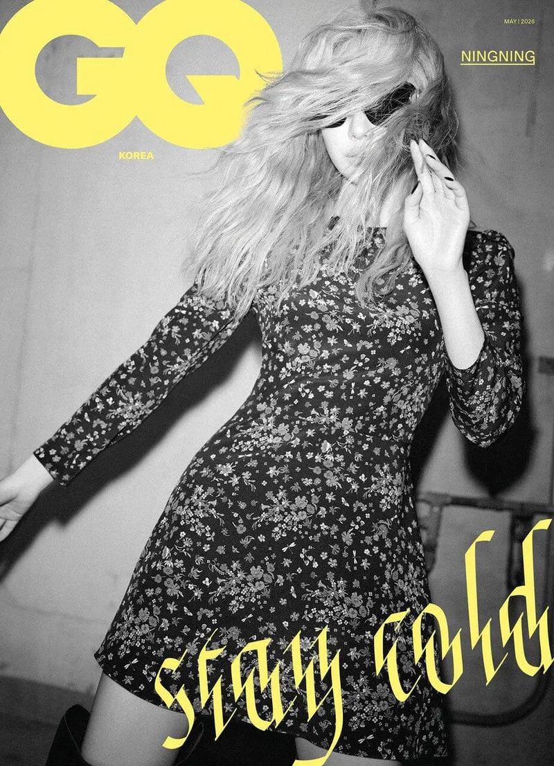 NINGNING (AESPA) - GQ (MAY 2026)