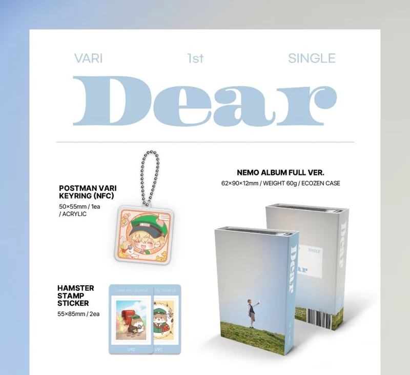 VARI (NINE.I) - DEAR (NEMO ALBUM)