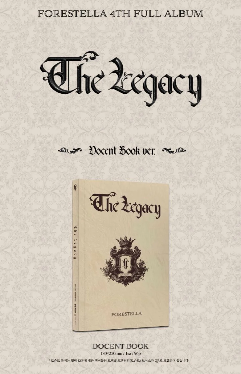 FORESTELLA - THE LEGACY (DOCENT BOOK VER.)