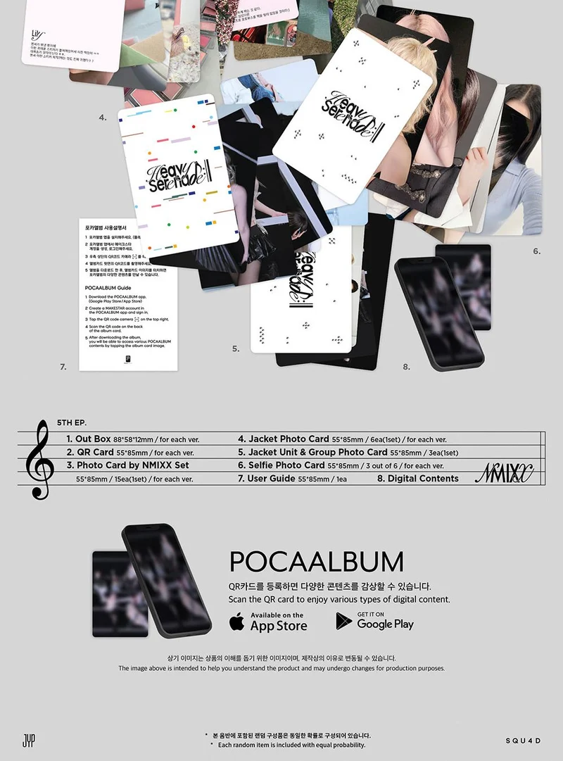 NMIXX - HEAVY SERENADE (POCA ALBUM VER.)